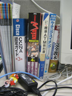 MUJIN4