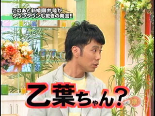 䗲