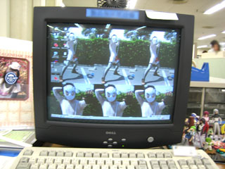 PC