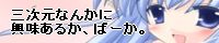uOȂ񂩂ɋ邩A΁[v錾