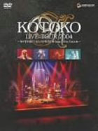 KOTOKO LIVE DVD