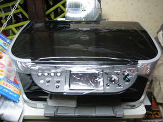 Canon PIXUS MP800