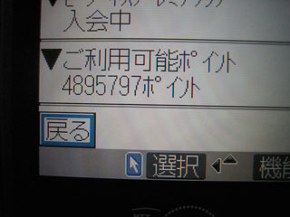 hR|Cg