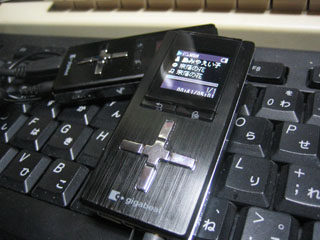 gigabeat MEU202(K)