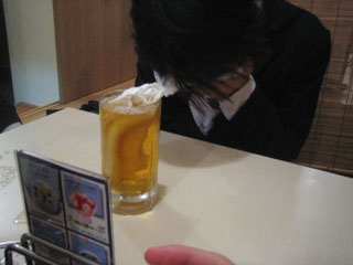 ڂ