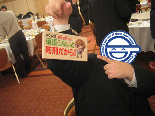 撣ȂƎY