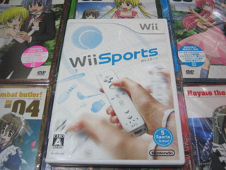 Wii Sports
