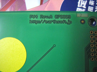 PV4