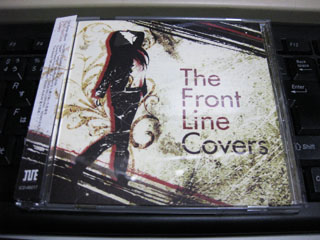I've - The Front Line Covers