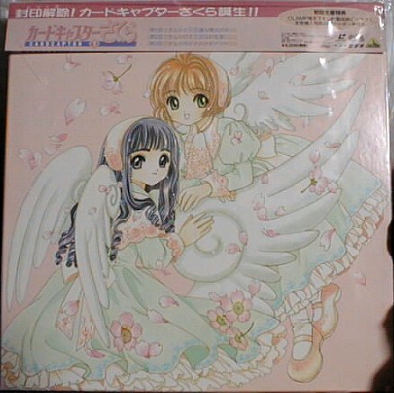 �����炿���J���C�C�ł���