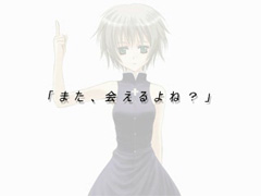 会えるみたいですね(笑)