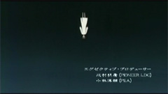 ん??ラピュタか??