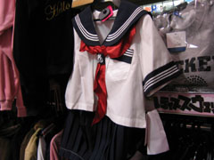セーラー服