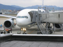 福岡空港