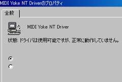 こんな感じ