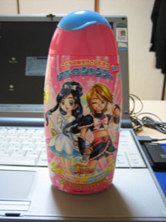 リンスinシャンプー
